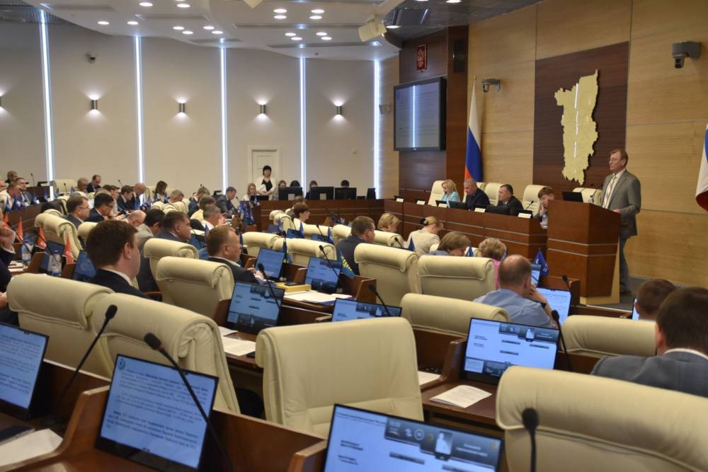 ​В Законодательном Собрании Пермского края отменили дистанционный режим работы депутатов