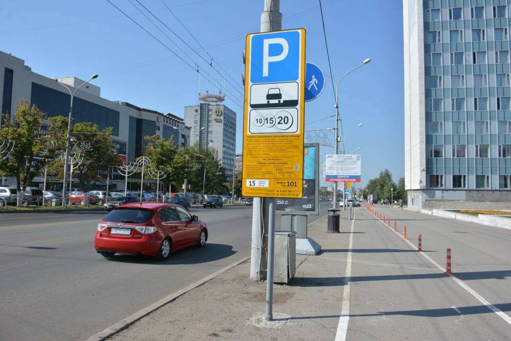 Парковки в центре Перми снова стали платными
