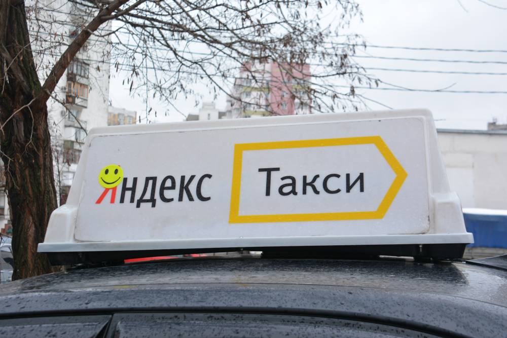 В Перми произошел сбой в работе сервисов заказа такси 