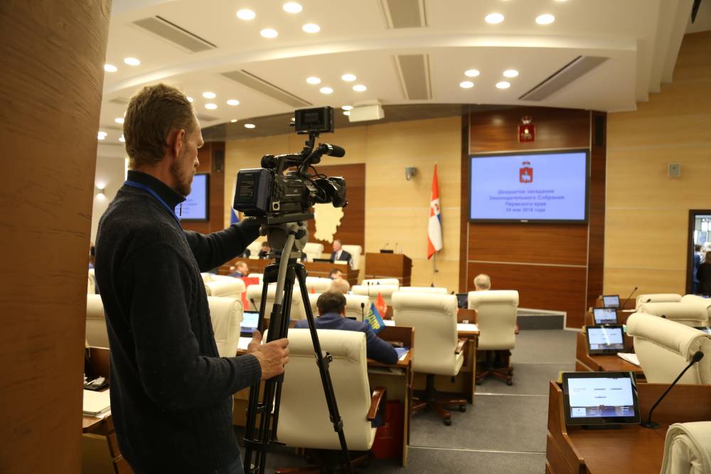 ​На парламентский конкурс для журналистов в Пермском крае поступило рекордное число заявок