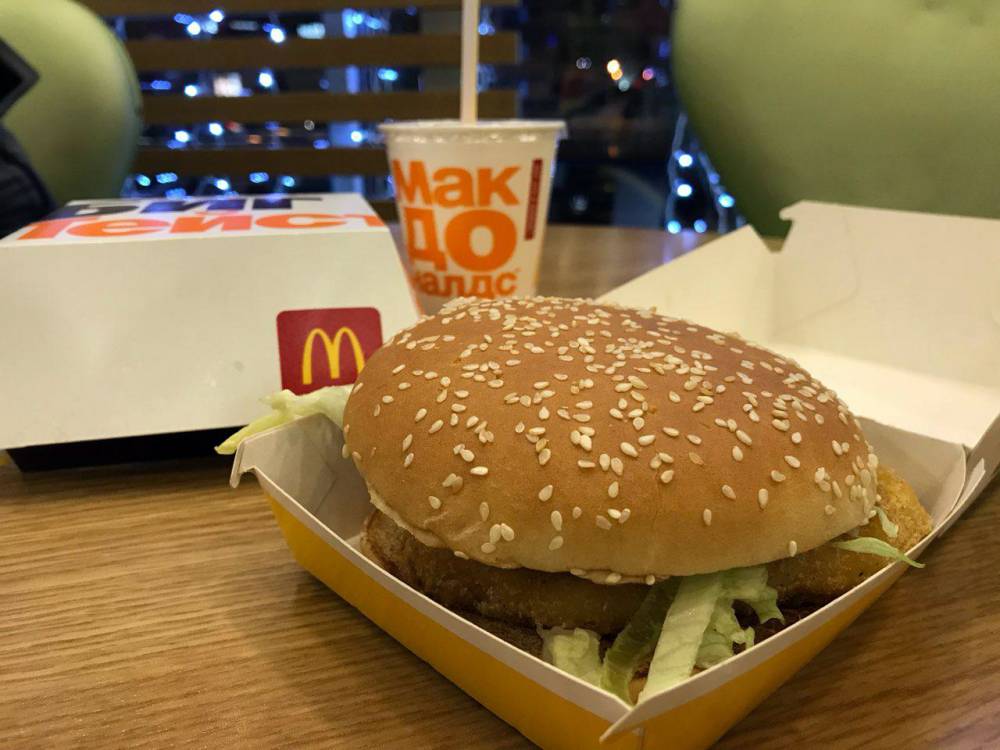 В Перми Минпромторг проверил KFC, «Макдоналдс» и Chicken на соблюдение сантребований