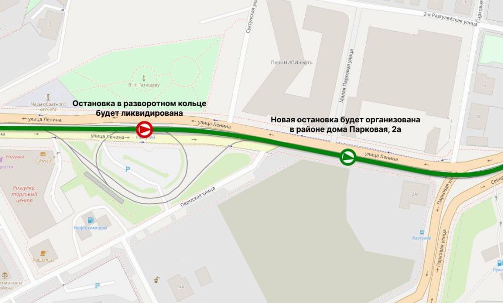 ​С 11 июля в Перми переносится трамвайная остановка «Разгуляй» в направлении Мотовилихи