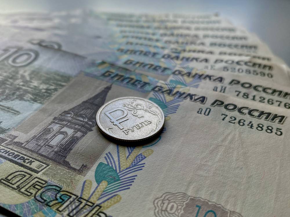 ​Росстат: в Пермском крае сокращаются зарплаты