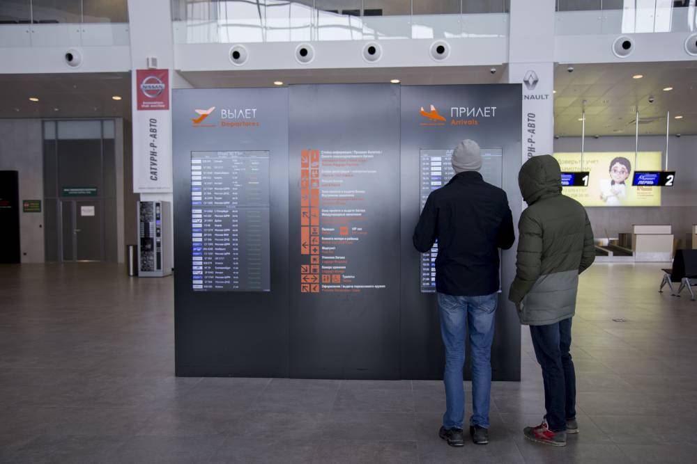 Пассажиропоток «Аэропорта Пермь» в мае вырос на 20 %