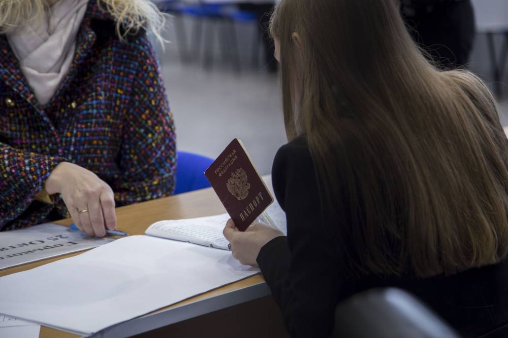 В Перми мужчина потерял паспорт, и на него оформили кредит на 200 тыс. рублей