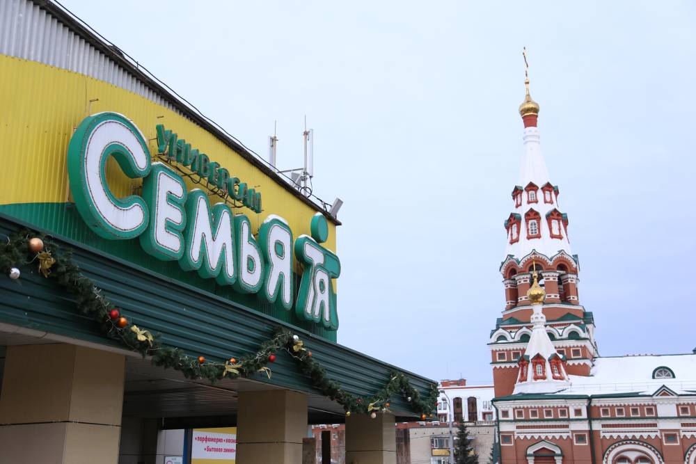 В Перми после реконструкции открылся универсам «Семья» на ул. Борчанинова