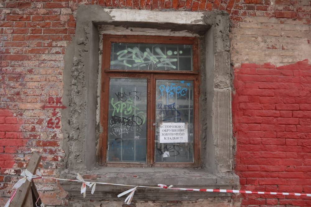 ​Жильцам аварийного дома на ул. Куйбышева начали предоставлять временное жилье и компенсации