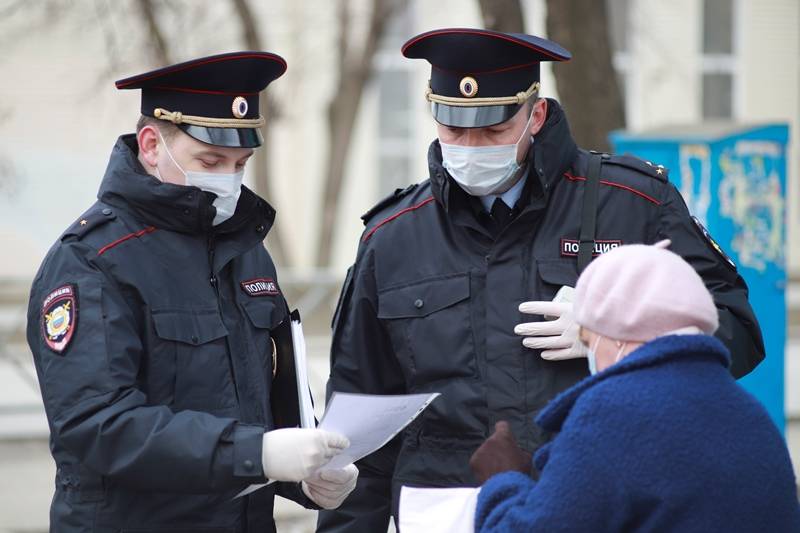 С начала режима самоизоляции в Пермском крае полиция выявила 251 нарушение