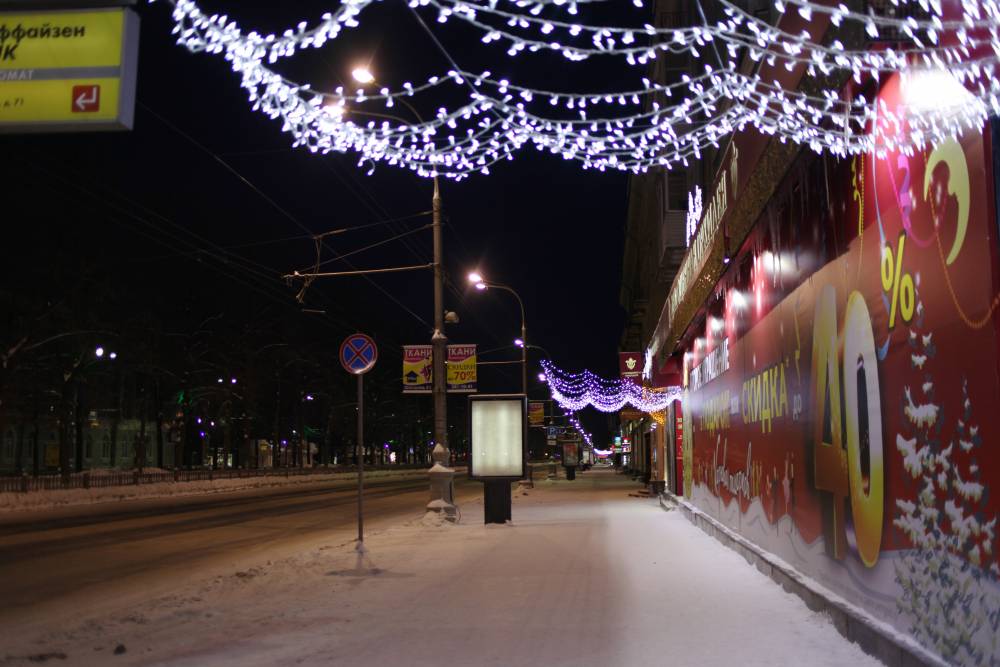 На создание плана единого стиля подсветки в центре Перми потратят 20 млн рублей