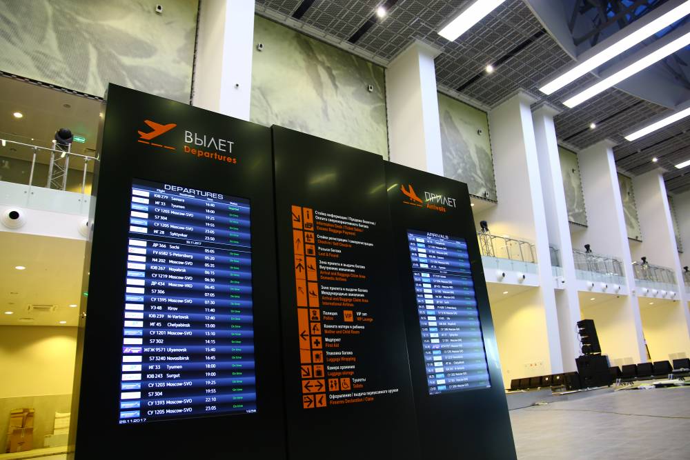 ​Рейс из Перми в Санкт-Петербург задержан на шесть часов