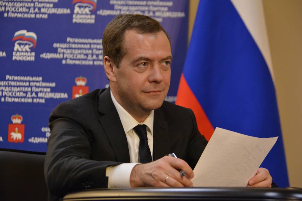 А мы вас ждали! Как в  Перми готовились к приезду премьер-министра Дмитрия Медведева 