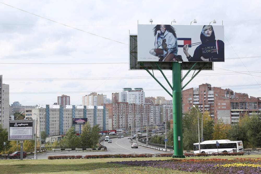 ​Дума внесла 10 новых мест в схему размещения рекламных конструкций в Перми