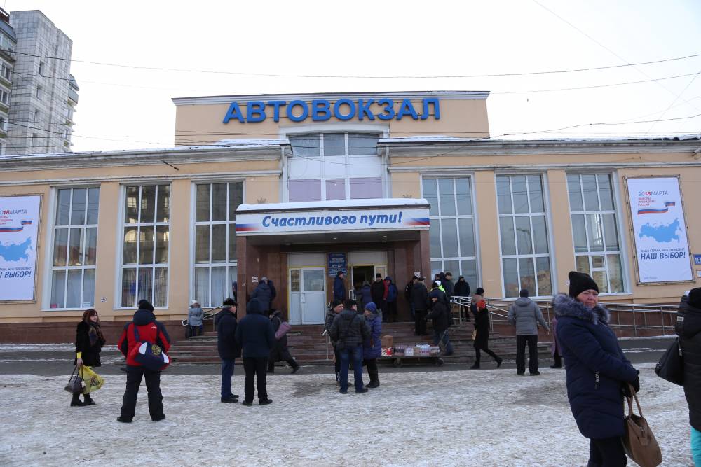Пермский «Автовокзал» реорганизуют в компанию с госучастием