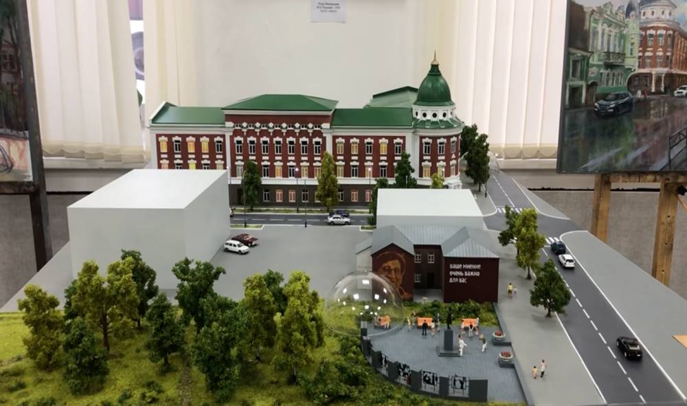 В Перми обсуждается создание музея «Великий Урал»