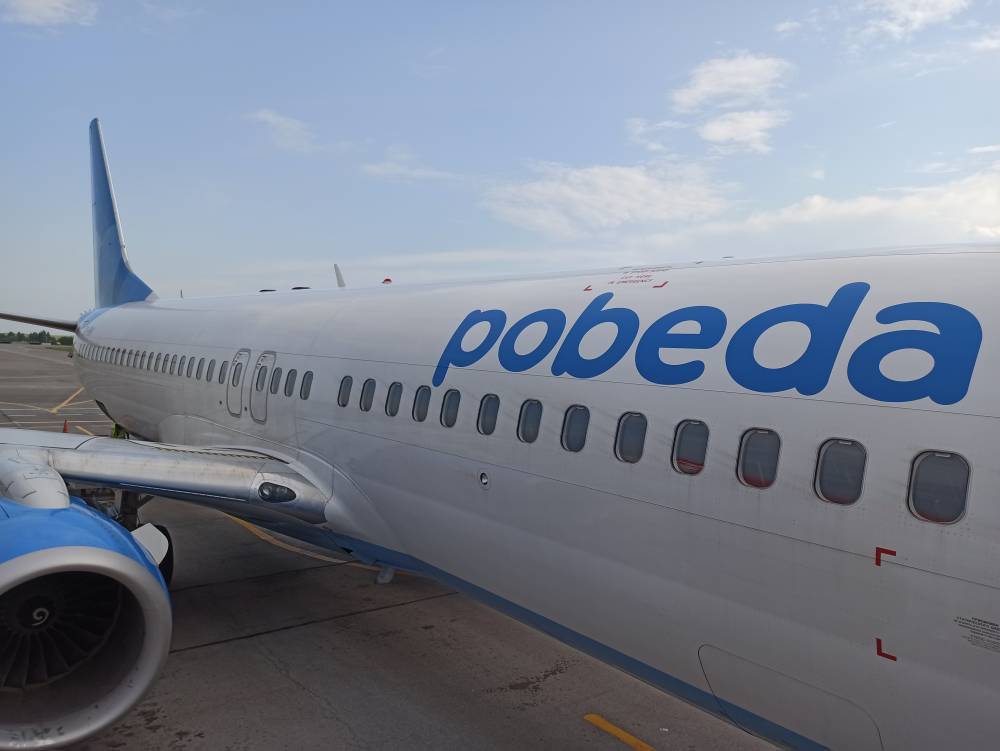 ​Летевший из Перми в Сочи самолет совершил незапланированную посадку в Уфе