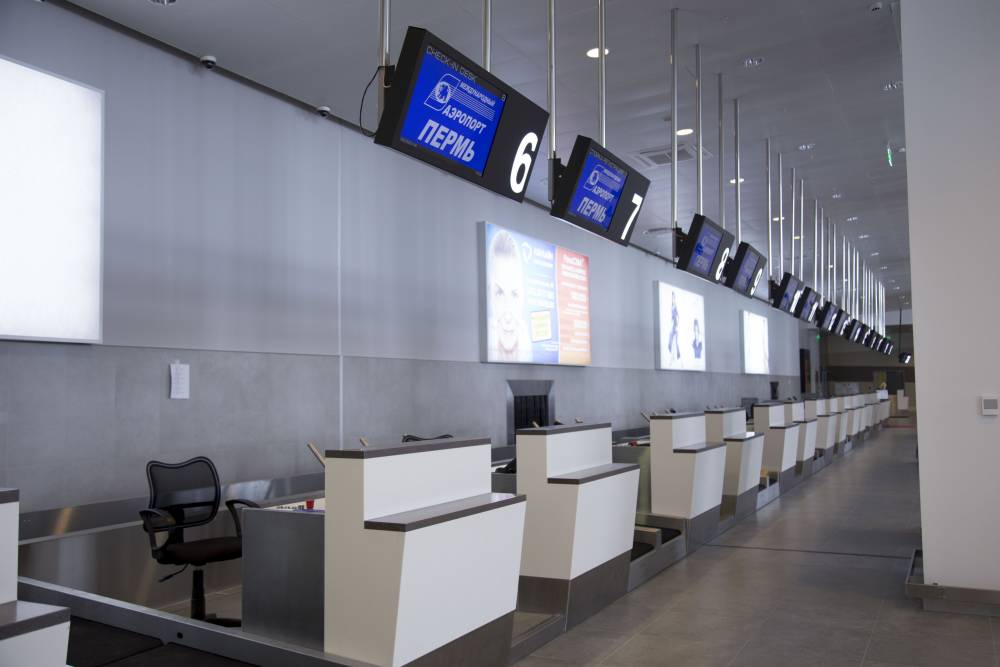 Пассажирам аэропорта Перми предлагается платно пройти регистрацию на рейс вне очереди 