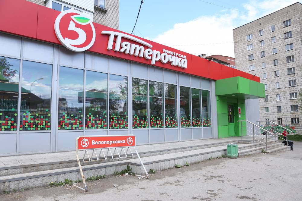 Пермское УФАС оштрафовало магазин «Пятерочка» за незаконную рекламу алкоголя