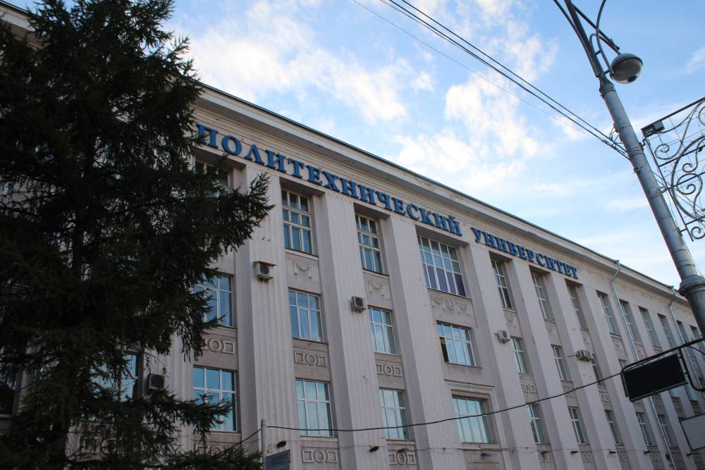 ​Пермский политехнический университет возвращается к очному обучению с 18 октября