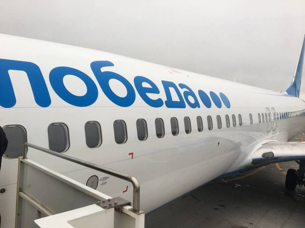 Авиакомпания «Победа» задержала рейс в Пермь из-за неисправности двигателя
