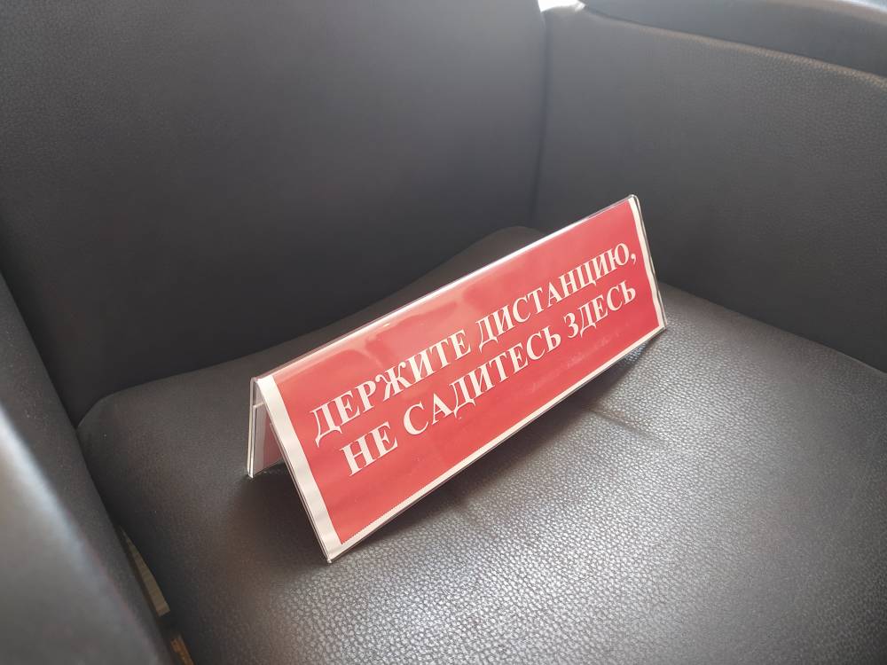 ​В Пермском крае за несоблюдение противоковидных мер закрыты кафе и гостиница