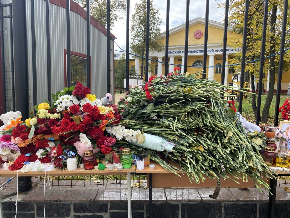 ​В Пермском госуниверситете вспоминают погибших при стрельбе 20 сентября