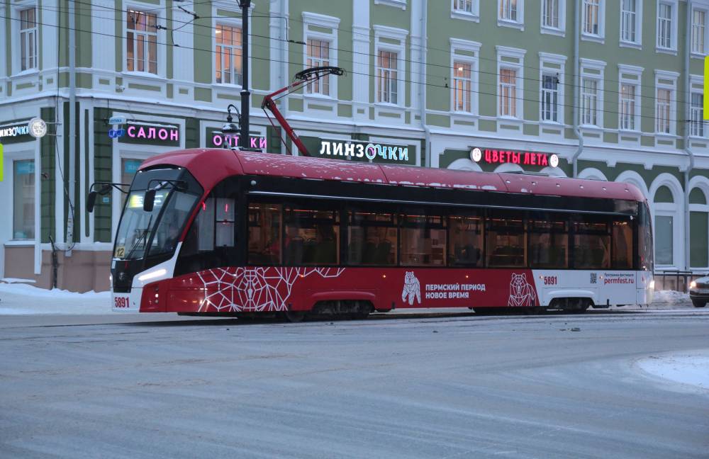 ​Пермь сохранила лидерство в рейтинге качества общественного транспорта
