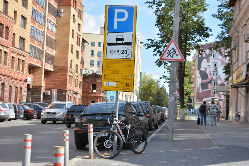 Стоимость платной парковки в Перми может вырасти до 25 рублей в час