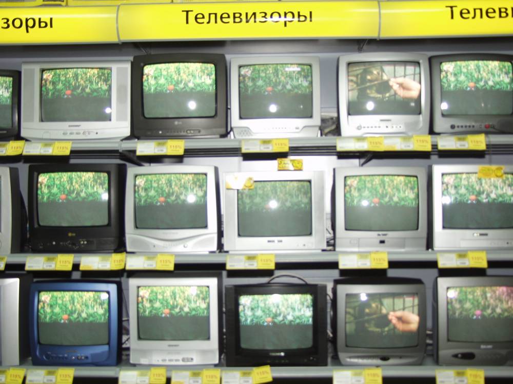 Отключение аналогового телевидения в Пермском крае перенесли на октябрь
