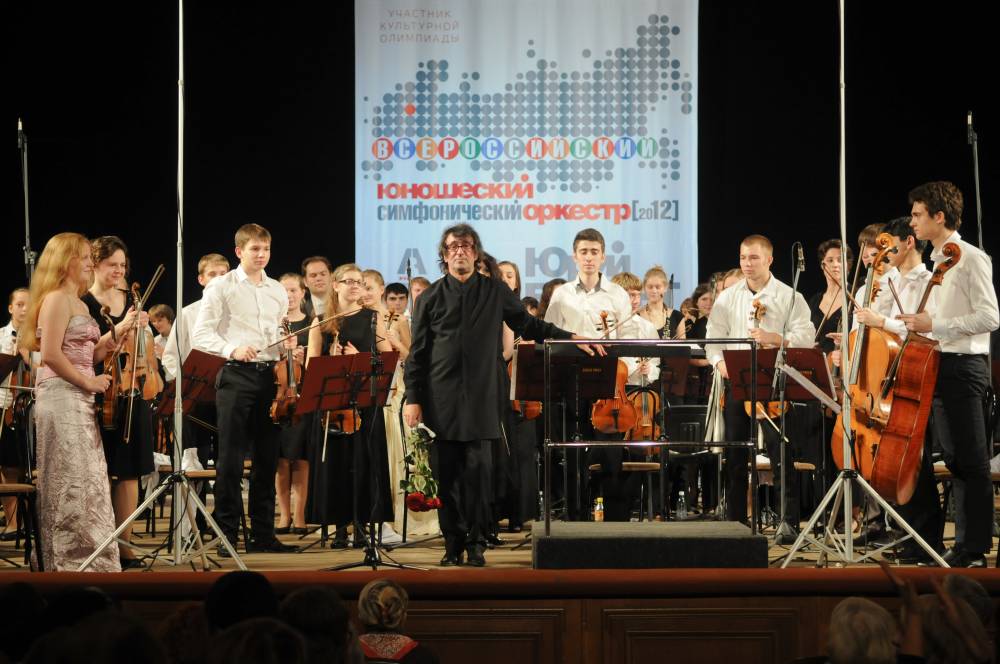 В Пермской филармонии выступит юношеский симфонический оркестр Юрия Башмета 