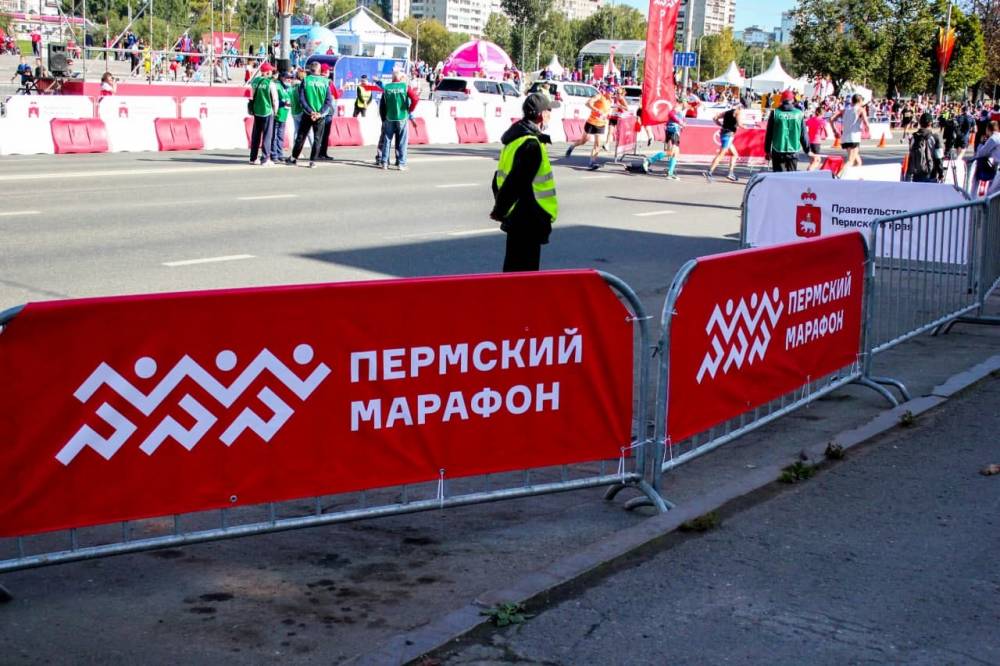 ​Пермский международный марафон перенесен на 2022 год