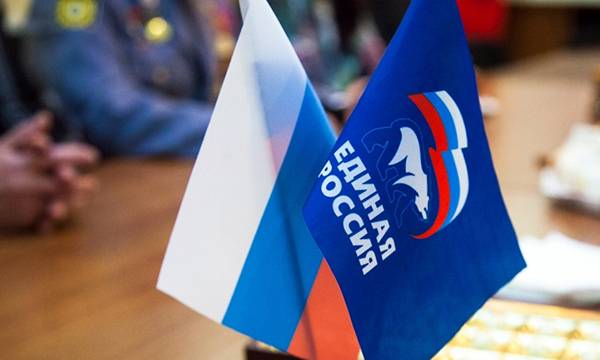 «Единая Россия» в Пермском крае взяла большинство мандатов в Единый день голосования