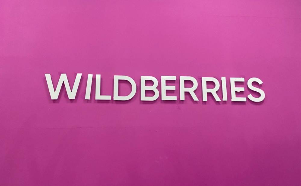 Выручка селлеров из Пермского края на Wildberries достигла 13 млрд рублей