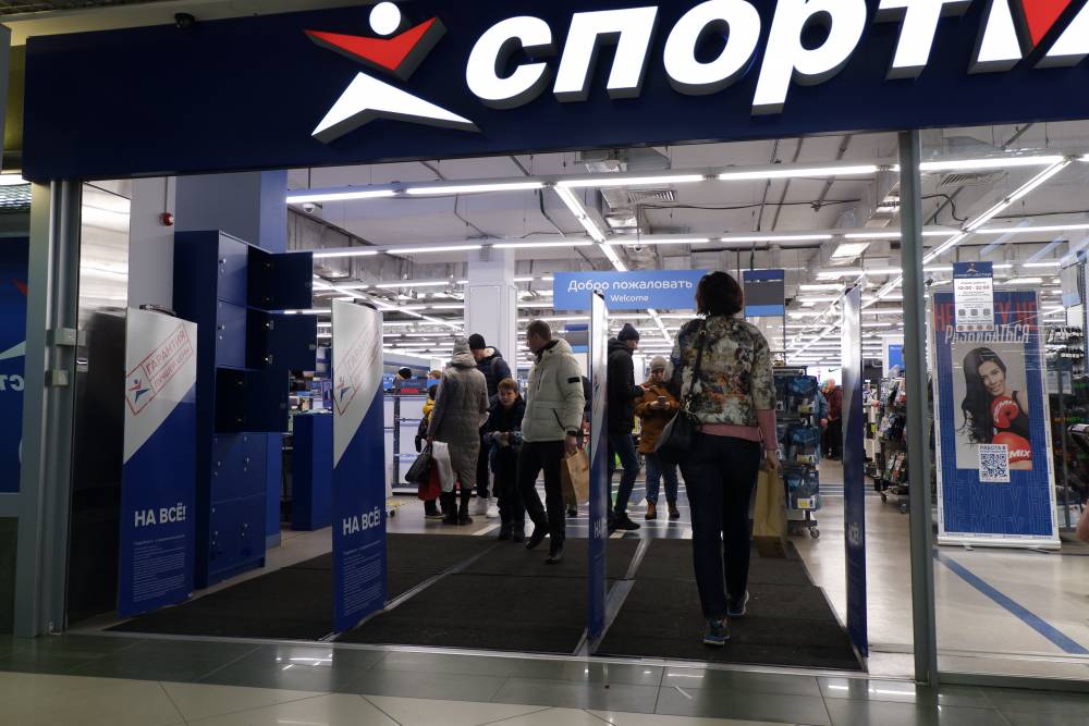 ​В Перми за 175 млн рублей продается помещение магазина «Спортмастер»