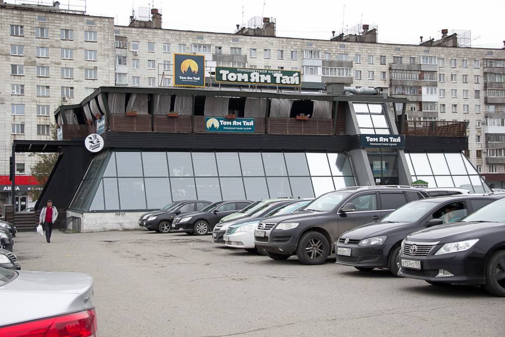 Власти Перми предусмотрели 283,5 млн рублей на изъятие объектов для реконструкции дорог
