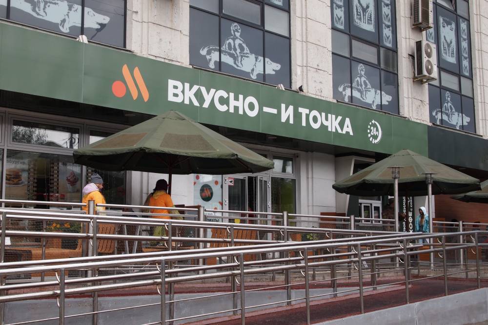 ​В Перми планируют открыть два новых ресторана «Вкусно – и точка»