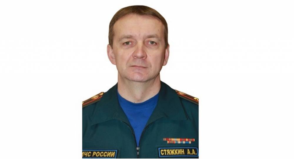 Главой Дзержинского района Перми станет бывший заместитель начальника краевого МЧС