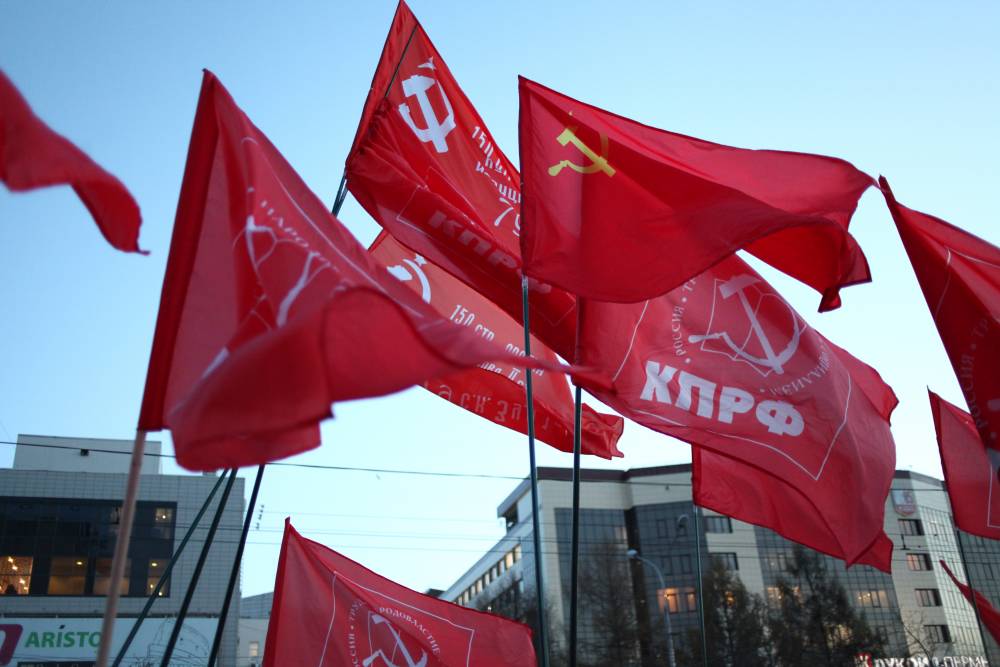 Кандидатов КПРФ в Краснокамскую гордуму просят отстранить от выборов за незаконную агитацию