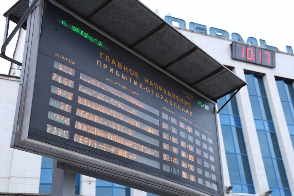 РЖД пересмотрели инвестиции в реконструкцию вокзала Пермь II