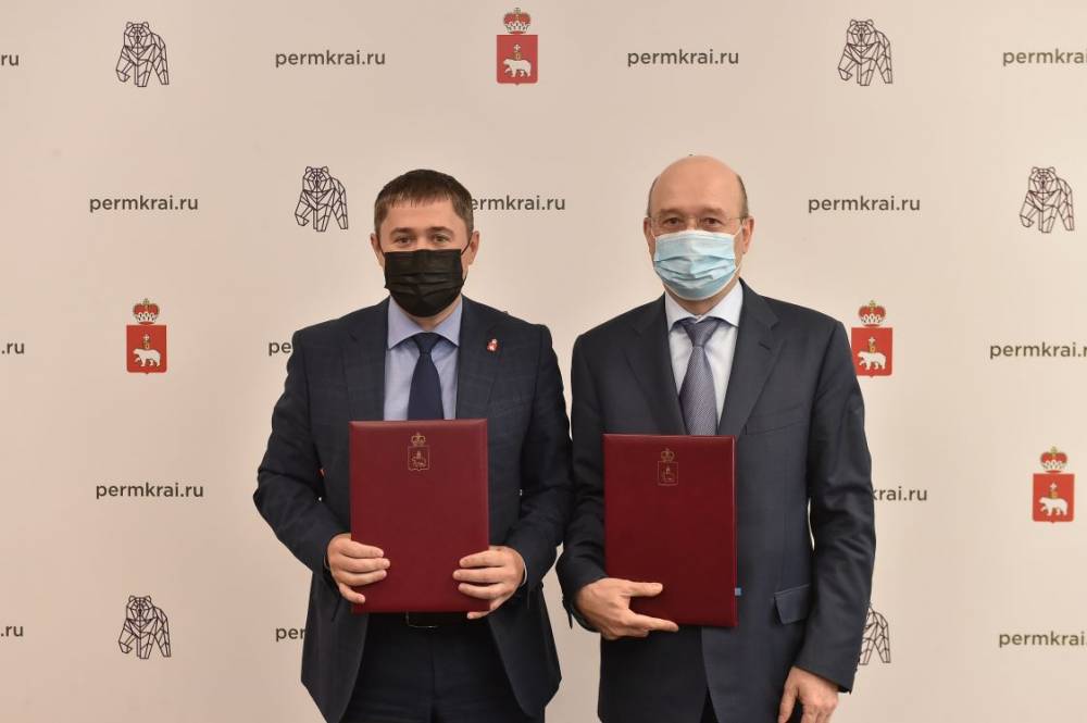 Власти Пермского края подписали соглашение о сотрудничество с банком «Открытие» 