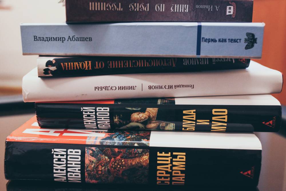 Forbes: «Тобол» пермского писателя Алексея Иванова вошел в десятку самых продаваемых книг 