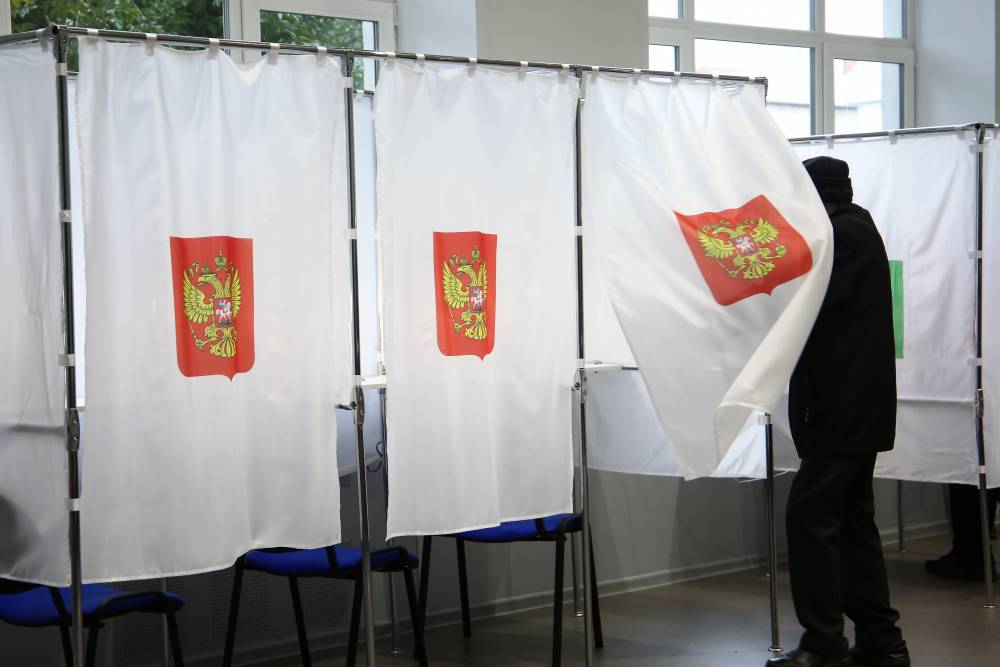 ​Явка на довыборах в Пермском крае достигла 10,44 %