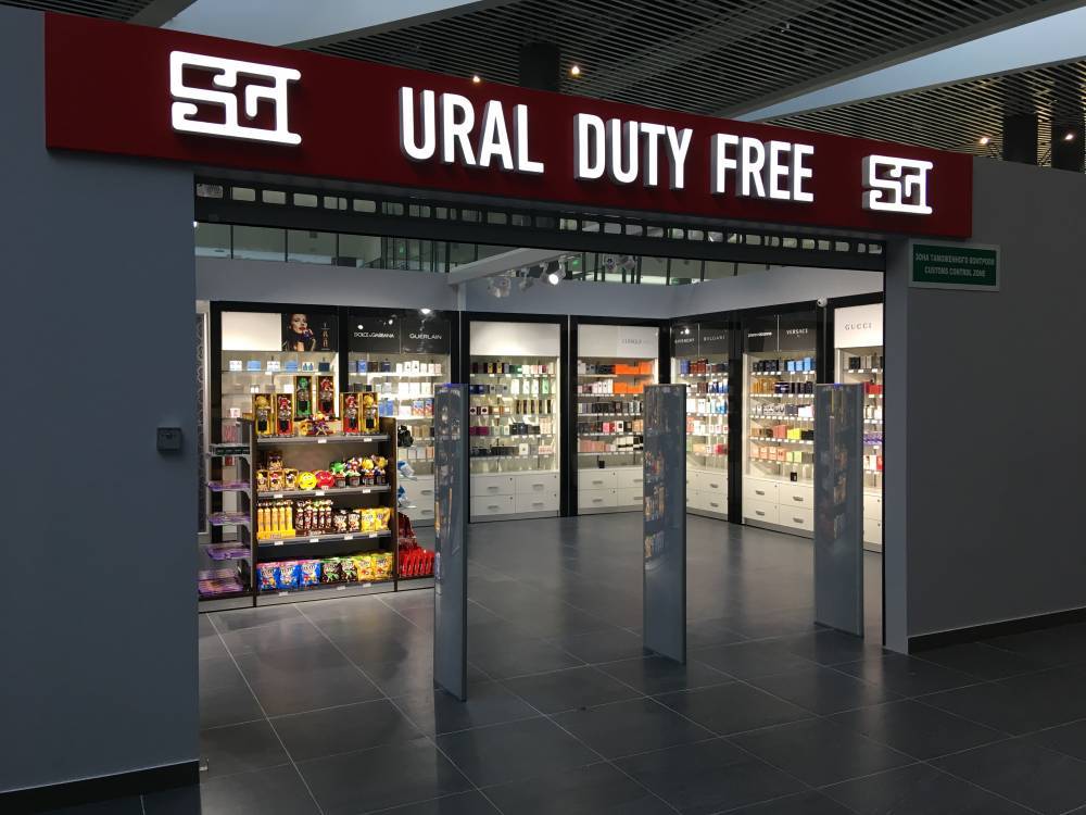 ​В аэропорту Перми возобновил работу магазин Duty Free