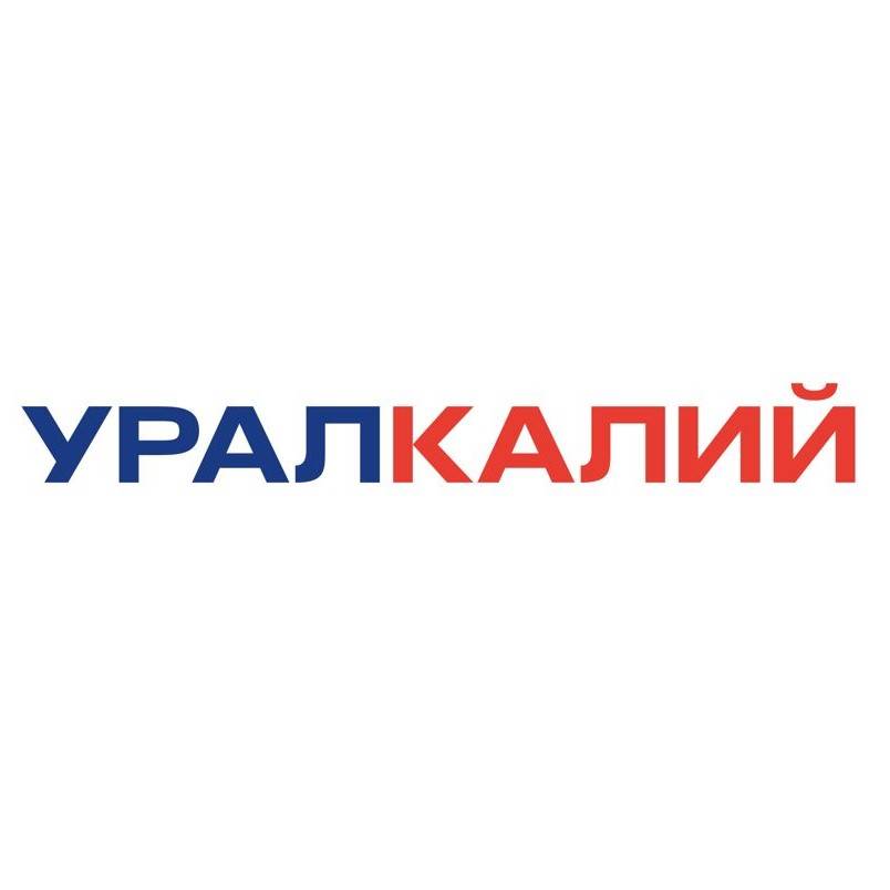 «Уралхим» и «Уралкалий» стали генеральными партнерами Чемпионата России по самбо в Перми