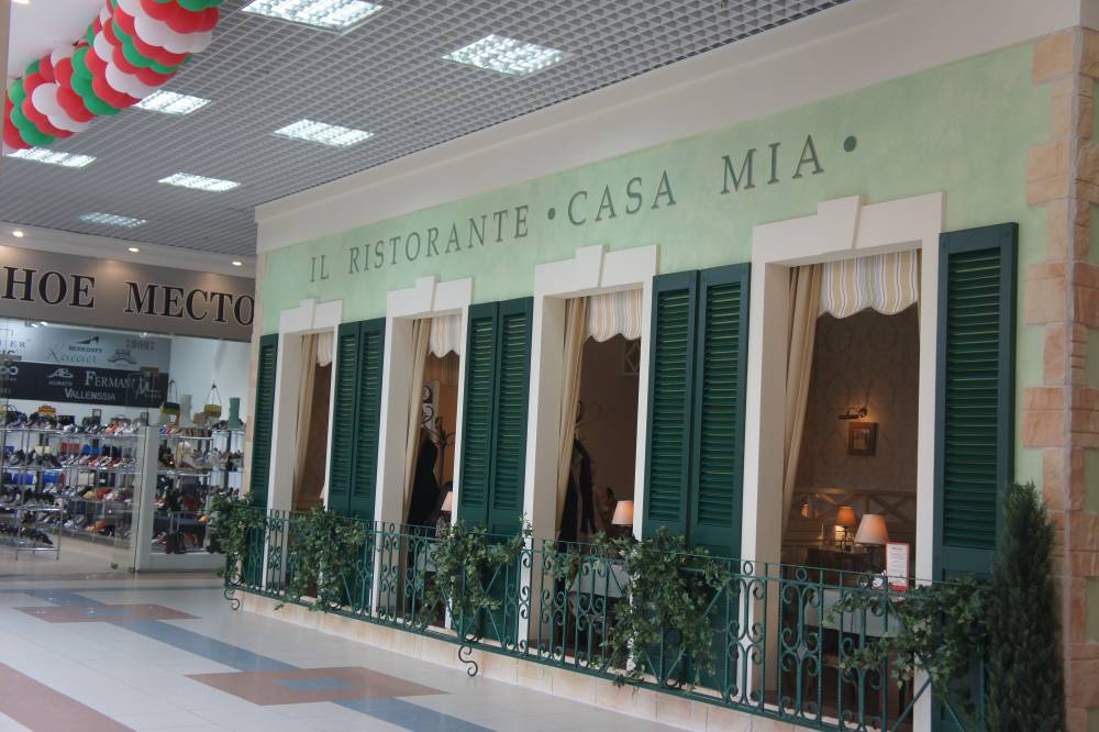 ​В Перми закрылся еще один итальянский ресторан Casa Mia