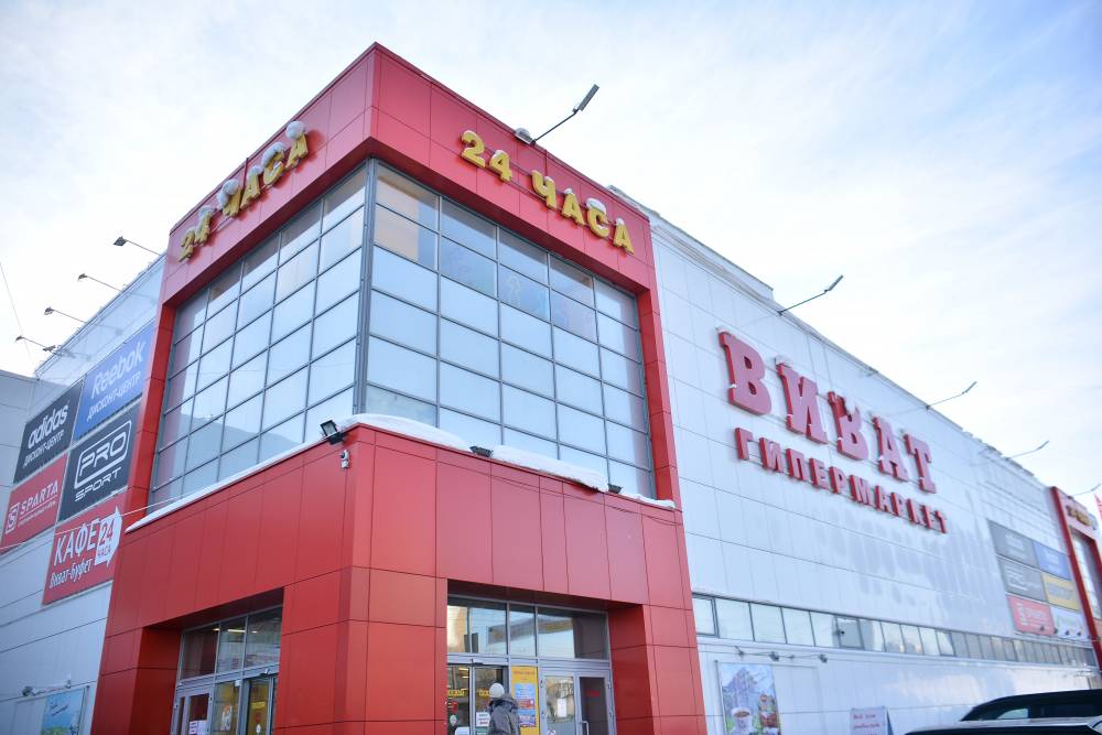 В Перми на месте крупных магазинов «Виват» откроются супермаркеты «Перекресток»