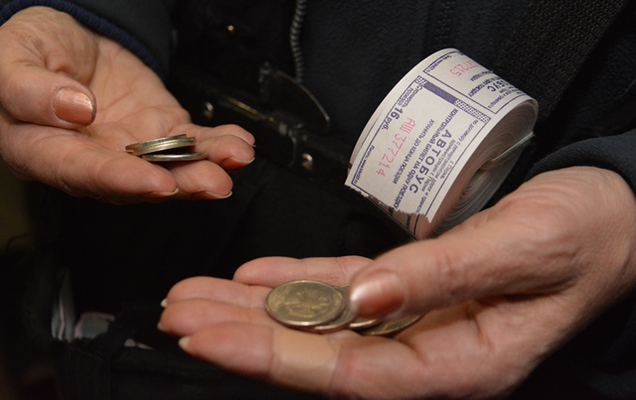 Комитет гордумы по экономразвитию рекомендовал повысить стоимость проезда в Перми до 20 рублей
