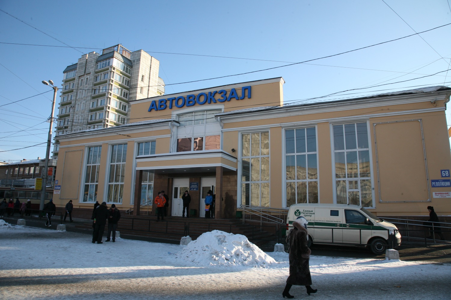 «Автовокзал» реорганизуют в акционерное общество «Индустрия транспорта Пермского края»