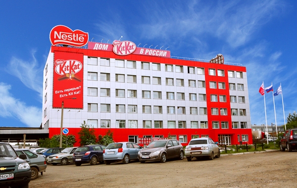 Профсоюз работников «Нестле» опять не согласен с решениями руководства фабрики