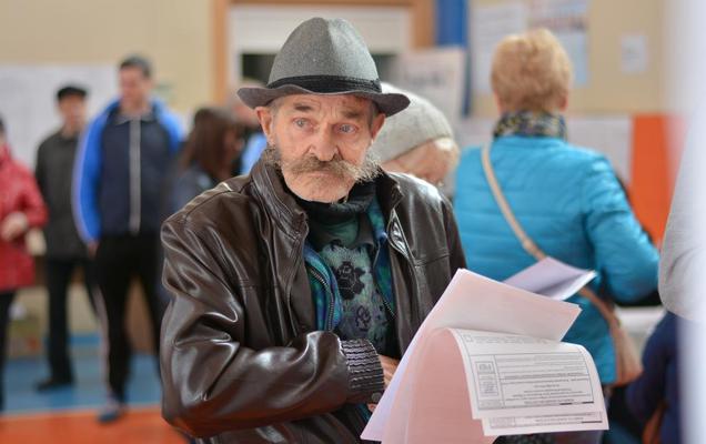 Выборы губернатора Пермского края назначены на 10 сентября