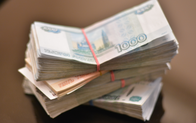 В 2018 году дефицит краевого бюджета составит более 5 млрд рублей